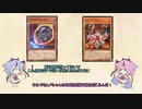 【遊戯王マスターデュエル】ヒメミコ迷走からの逆走