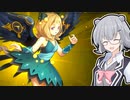 【遊戯王マスターデュエル】夢魔鏡デッキで夢現な六花ちゃん#３【小春六花実況プレイ】