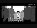 【Alsix ft.Akr】自我嫌恶（自己嫌悪）【UST配布】