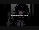 【転載】being loved