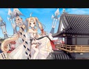 【城プロ音楽変更動画】【真・武神降臨！北条氏康 -超難- 15審/真・武神降臨！福島正則 -超難- 15審（2024年3月復刻版）】に平城娘たちで挑戦