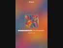 音楽作ってみた♯∞