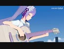 【弾き語りで歌いました】《谁》/廖俊涛【向晚】