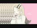 第307位：きゅうぅくらりん