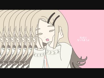 きゅうぅくらりん