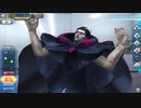 【fgoac】5年半初の悪デッキ4日目 ジル絆10到達！