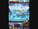 ヒョーザーン【最高MAX99枚BET】