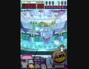 ヒョーザーン【最高MAX99枚BET】
