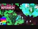 【ゆっくり実況】Infernum night Providence no hit