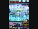 ヒョーザーン【最高MAX99枚BET】
