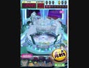 ヒョーザーン【最高MAX99枚BET】