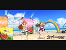サニー（カバーver）／大神環、高坂海美