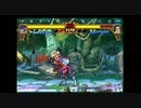 ヴァンパイア (ゲーム) リョナ モリガン・アーンスランド/Darkstalkers Ryona Morrigan Aensland