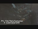【AC6】あきらめてほしくないアオイちゃんのアーマードコア6 12話　アイビス
