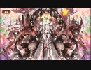 【城プロ：RE】招城儀式10連138~147回目