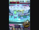 ヒョーザーン【最高MAX99枚BET】