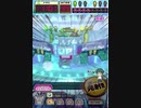 ヒョーザーン【最高MAX99枚BET】