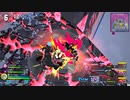 【シガラ黄】γ→β→αからのαラッシュ！
