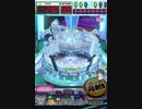 ヒョーザーン【最高MAX99枚BET】