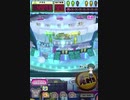 ヒョーザーン【最高MAX99枚BET】