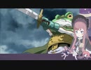 【実況プレイ】8 戦え！グランドリオン編。美ヶ原みくはクロノ・トリガーが名作の理由をまだ知らない