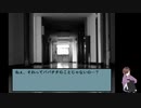 【フリーゲーム実況】故に、オカルト禁断症状  ② 終