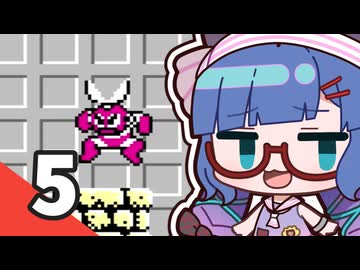 【ロックマン】ウナきりがロックマンを初見プレイで無双する Part5【VOICEROID実況】