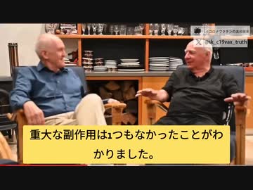 ヒドロキシクロロキンを処方したら刑務所行き