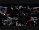 【ミスター9】無限に続くおっさんから脱出を目指す8番出口ライクゲームをやっていくよ…！【3日目】