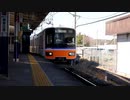 【乗車記録】 東武鉄道 東上線 TJライナー 6号