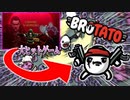 大流行したVampire Survivorsにそっくりのポテトが生き残るゲーム『BROTATO』