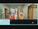 #22 アナザーコード:R 記憶の扉 【女性実況】【Wii】