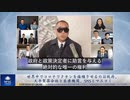 世界中でコロナワクチンを接種させるのは政府、大手製薬会社と医療機関、SNSとマスコミ