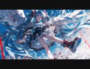 未来への一歩 / goriasu feat.MIKU