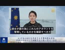6.1万枚のBTCを所有する中華料理出前係、中共の手先として活動するに違いない！(22)
