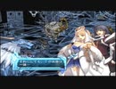 【実況】アルトネリコ２の実況がしたい時期※ネタばれあり【３４ネリコ目】