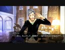[rin] ラッキードッグ１ part.95 ルキーノ ノーマルENDルート デイバン編 switch版 プレイ動画