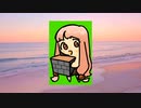 琴葉姉妹 ブロック郵送アニメ素材