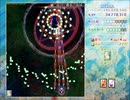 【実況】全力で楽しむ東方虹龍洞part23