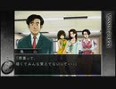 【ミッシングパーツ】実況part21 赤いカメオ