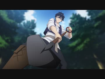 異世界のんびり農家　第一話　万能農具