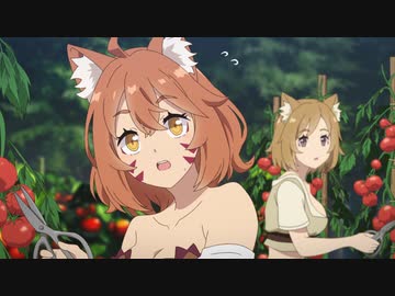 異世界のんびり農家　第八話　研究者と二人のお嬢さま