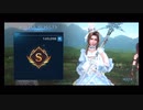 【FF7エバークライシス】物語を楽しむFF7EC お茶会は飾りタマゴとともに