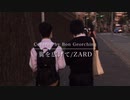 【カバー】翼を広げて/ZARD(Covered by Bon Georching)