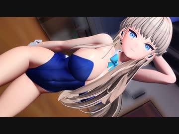 【MMD】飛鳥馬トキ/気まぐれメルシィ【紳士向け】