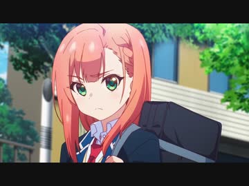 夢見る男子は現実主義者　第1話　好きだ。付き合ってくれ