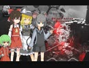 淫夢と戦うまりな達.omake5-1
