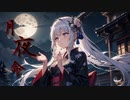 月夜命 / 夢ノ結唱ROSE