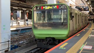 JR East E235 Yamanote LineShibuya station Tokyo Japan□Mar.2024日本　JR東日本　東京　渋谷駅　山手線　E235系