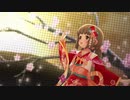 祈りの花【花霞のかぎろひ 依田芳乃】